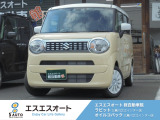 エスエスオート軽自動車館のお車をご覧いただき、誠にありがとうございます!お車の状態や装備、ご購入に関する事等、ご不明点がございましたら、お気軽にお問い合わせください!