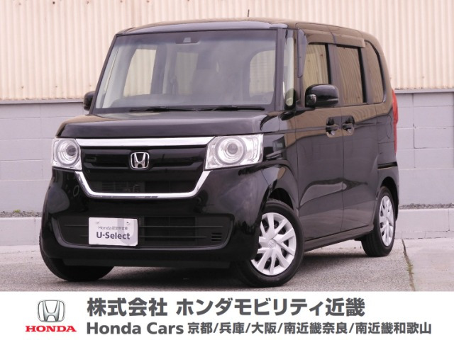 N-BOX G L ホンダセンシング 