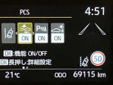 自動車保険】お客様のニーズにあったプランをご提案致します。現在ご加入の証券をご持参ください。修理時の窓口を一本化すると便利ですよ!