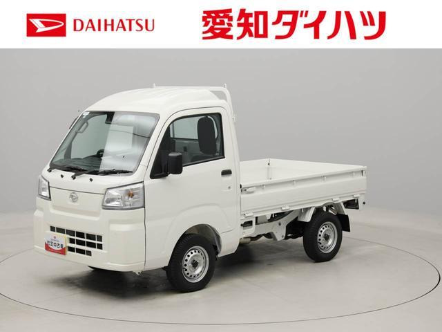 ハイゼットトラック ハイルーフ 3方開
