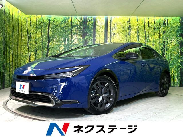 プリウス 2.0 Z 