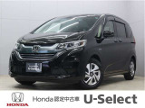 初度登録:令和01年09月 車検満了:令和08年09月まで 走行距離:76,070km グレード:ハイブリッド・Gホンダセンシング ボディカラー:プレミアムスパークルブラックパール