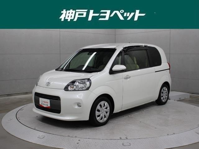 ポルテ 1.5 F ウェルキャブ 助手席回転チルトシート Aタイプ 