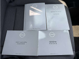 取り扱い説明書類です★