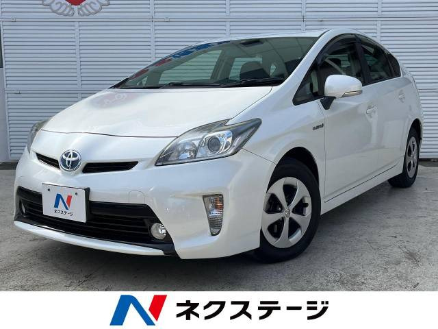 プリウス 1.8 S 