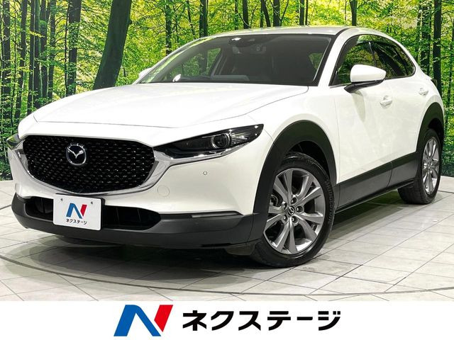 CX-30 1.8 XD プロアクティブ ツーリングセレクション 