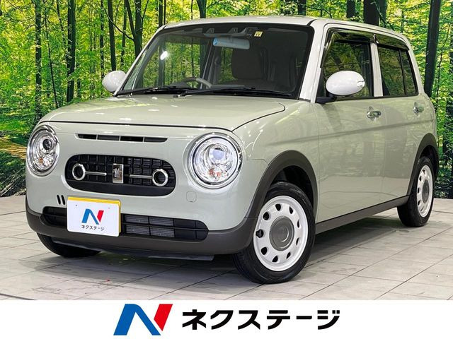 アルトラパン LC X 
