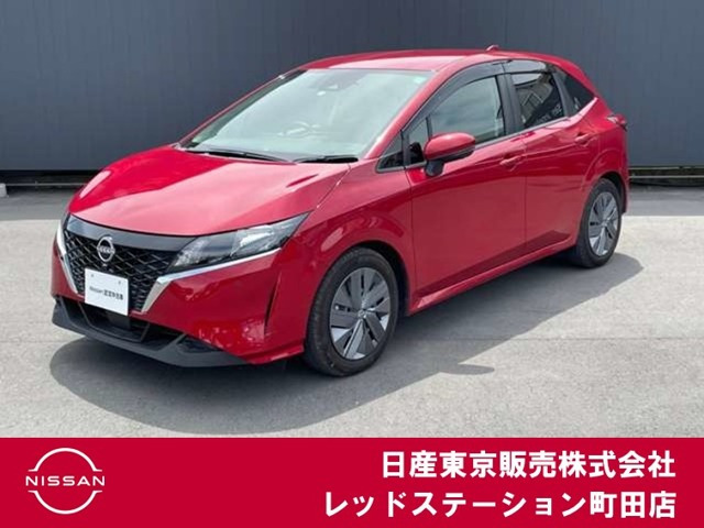 ノート 1.2 X 