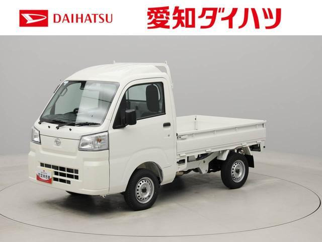 ハイゼットトラック ハイルーフ 3方開