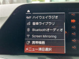 買取実績No,1※のガリバーだからこそできる高価買取!※2020年1月 (株)日本能率協会総合研究所調べ(国内中古車買取市場の大手買取専門業者を対象とした「中古自動車買取台数No.1調査」より)