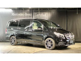 Vクラス V220d エクスクルーシブ ロング プラチナスイート 