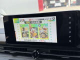TVもご覧いただけます(^^)/