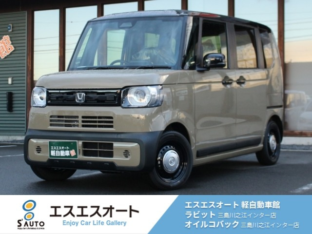 N-BOX ジョイ 2トーン 
