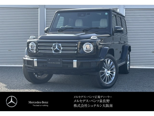 Gクラス G400d AMG ライン 4WD 