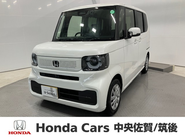 N-BOX  