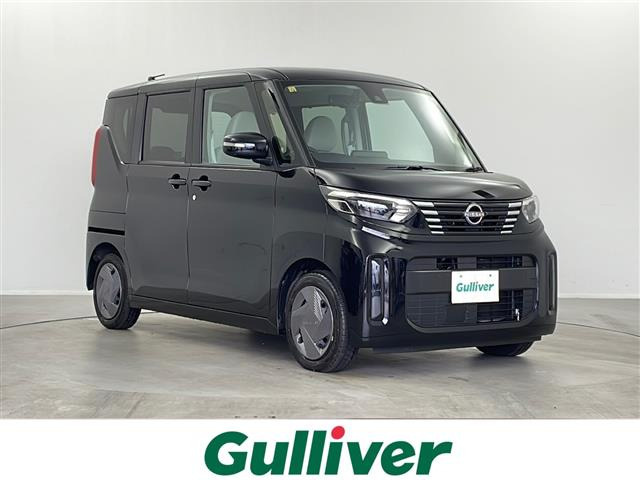 ルークス X 修復歴無し