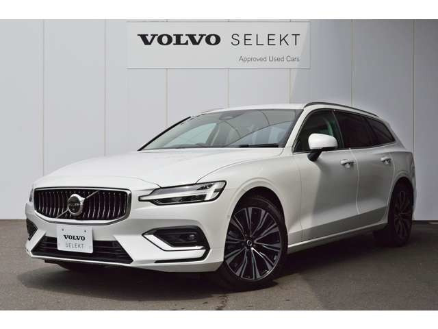 V60 ウルトラ B4 