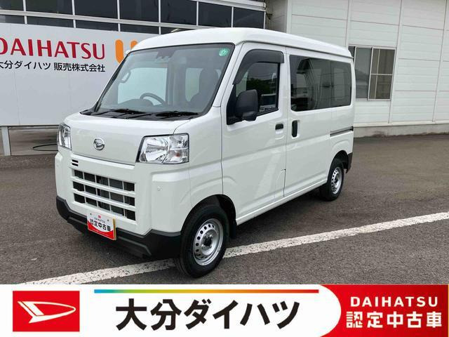 ハイゼットカーゴ  デラックス