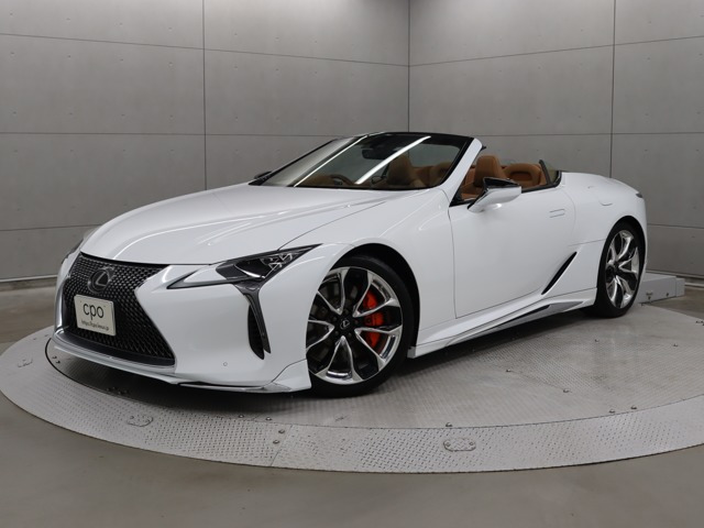 LC 500 