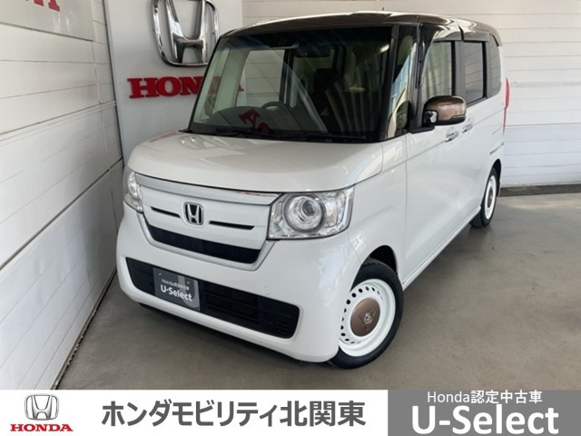 N-BOX G L ホンダセンシング カッパーブラウンスタイル 