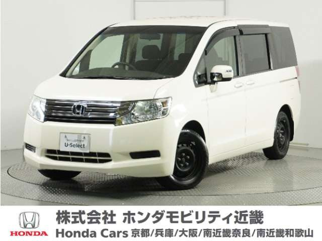 ステップワゴン 2.0 L 