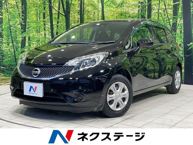 ノート 1.2 X DIG-S Vセレクション プラスセーフティII 