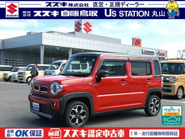 ハスラー ハイブリッド(HYBRID) X 4WD 