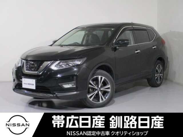 エクストレイル 2.0 20Xi 4WD 