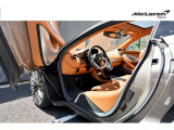 570GT  リュクス