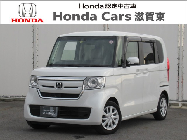 N-BOX G L ホンダセンシング 