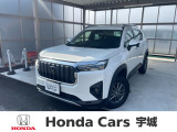 ホンダ WR-V