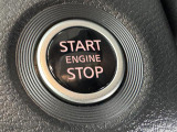 気になる車はまずはお気に入り登録をお願いいたします!