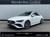 メルセデス・ベンツ CLAクラス