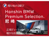 X3 xドライブ20d Mスポーツ ディーゼル 4WD 