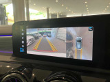 初年度登録から3年間は新車保証(メルセデスケア)を継承して、ご利用になれます。メルセデスケアは一部消耗品や、定期点検までも保証対象となりますので、保証が広範囲です。※詳しくはスタッフまでお問合せ下さい