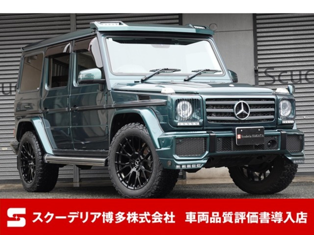 Gクラス G350 ブルーテック 4WD 9インチワイドナビTV ブラウンレザーS