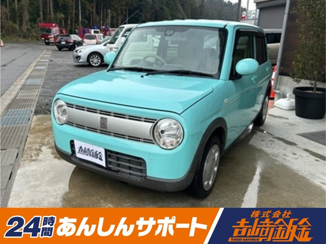 アルトラパン L 