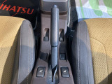 愛媛ダイハツの展示車両を探すならhttp://www.ehime-daihatsu.com/zaikolist.html