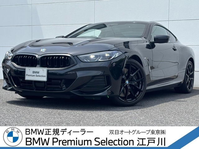 8シリーズ 840i エクスクルーシブ Mスポーツ