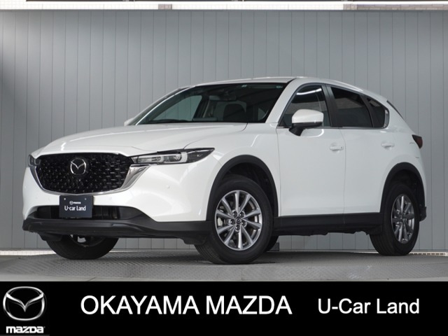 CX-5 2.0 20S スマートエディション 