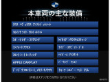 3シリーズセダン 320i 