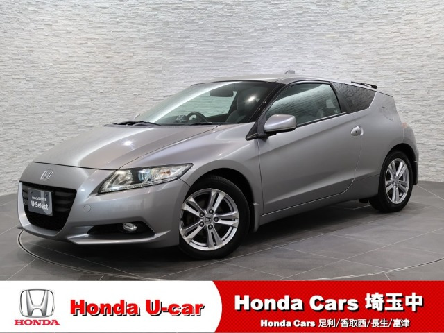 CR-Z 1.5 アルファ 