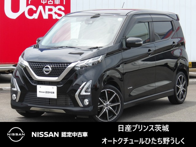 デイズ ハイウェイスター Gターボ 