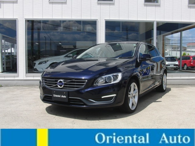 V60 D4 クラシック ディーゼル 