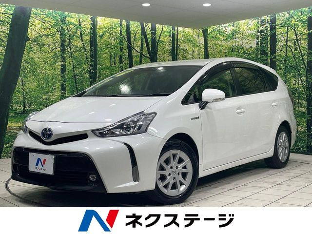 プリウスα 1.8 S 