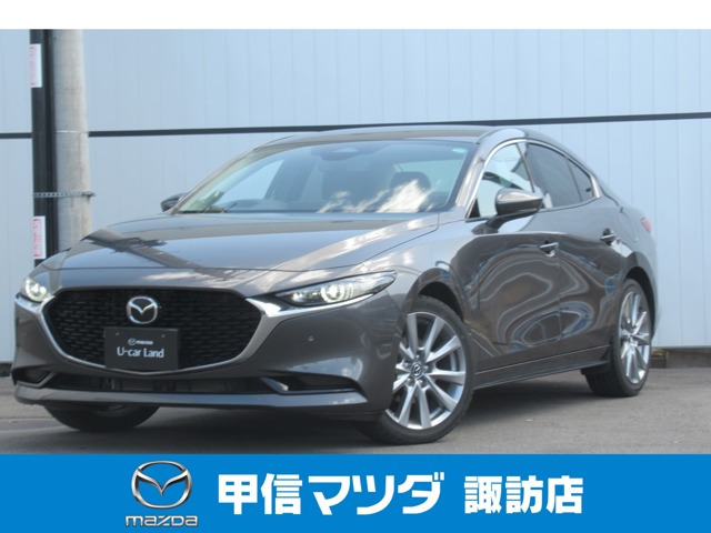 MAZDA3セダン 2.0 20S プロアクティブ ツーリング セレクション 