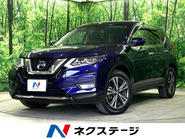 エクストレイル 2.0 20Xi 