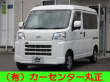 ☆オークションより仕入れの検査済み中古車です。修復歴はありません。