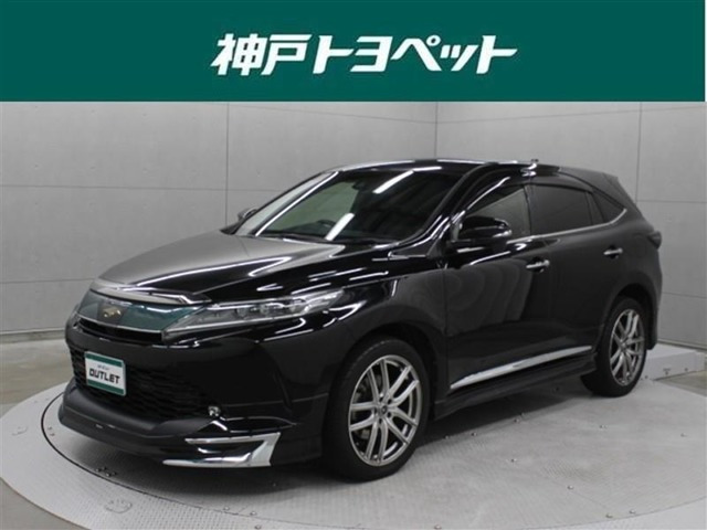 ハリアー 2.0 ターボ プレミアム 