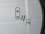 車線変更時の後方確認をアシストしてくれるブラインドスポットモニター!ドアミラーの死角を検知してくれるから車線変更もスムーズです。